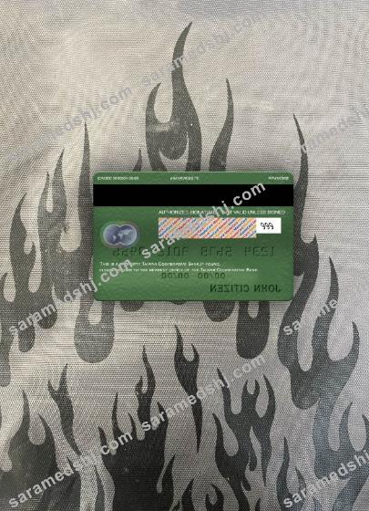 Taiwan Cooperative Bank mastercard photolook back